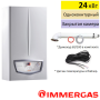 Газовый котёл Immergas EOLO Mythos X 24 5R, с дымоходом 60/100, датчик температуры, комплект к бойлеру